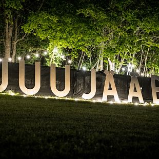 Muhu tulevikumuusika festival ''Juu Jb''